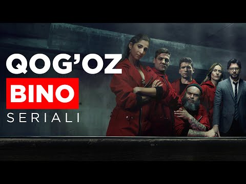 QOG&rsquo;OZ BINO | Serial haqida O&rsquo;zbek tilida (Бумажный дом)