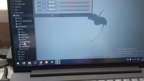 Как играть на midi клавиатуре