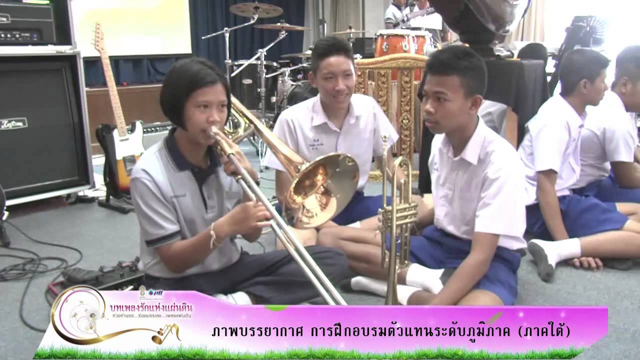 Workshopภาคใต้ โรงเรียนเทศบาล 5 (วัดหัวป้อมนอก)