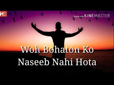 Best Words For Shayari || Sad Shayari With Lyrics || For Whatsapp Status ||