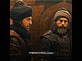 Yahaan Ka Sardaar E Aala Me Hoon Ertugrul Bey Attitude Yahaan Ka Sardaar E Aala Me Hoon Ertugrul Bey Attitude