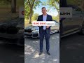 Почему в США прогнали Митцубиси?