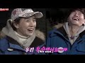 Spartace 2019 moments Jongkook being shy with Ji Hyo