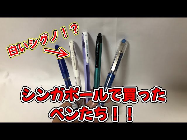 modern fuel 海外シャーペン Modern Fuel pencil 2.0｜生涯使えるミニマルデザインメカニカル