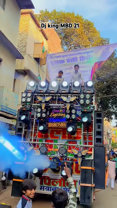#dj Balaji poline 🔥 meerut 2025