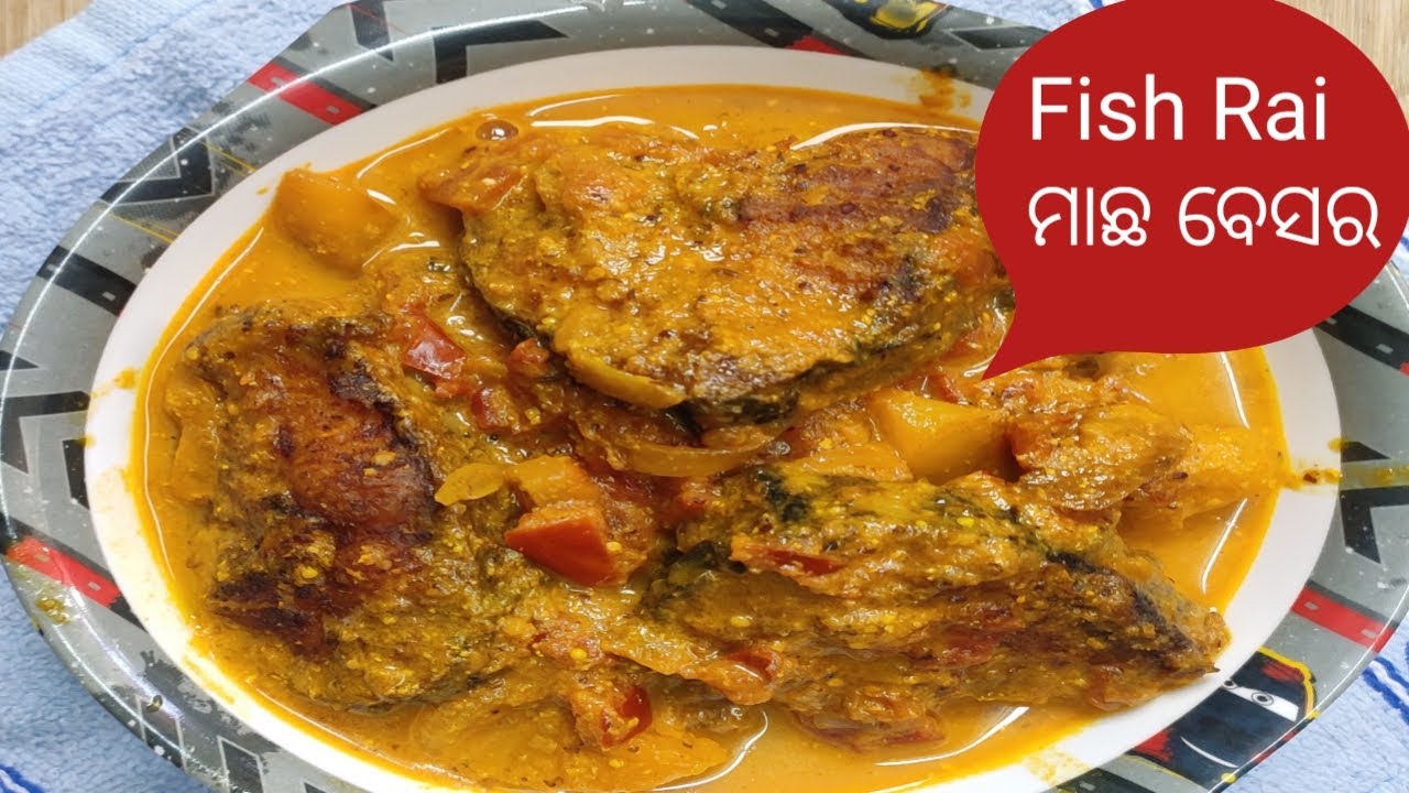Fish mustrad Chatpata Gravy/ Mustard Fish Curry Recipe/ Easy Fish Curry