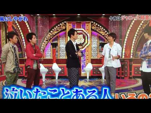 嵐:*)卒業式トーク«泣いた？第二ボタンは？学ラン？»