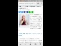 声優・ニーコが第一子男児出産「オモロい人生走ります!」