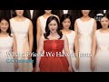 [Gracias Choir] C.C.Converse : What a Friend We Have in Jesus / Sooyeon Lee, Eunsook Park