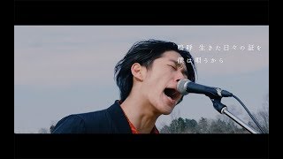 ofulover「渇き」【official Music Video】 chords