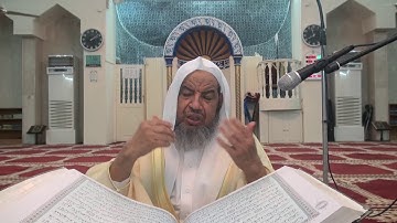 سورة الأنعام من الآية 106 الى الآية 110