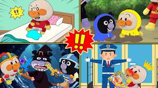 日常トラブルから大冒険まで赤ちゃんアンパンマンたちの人気動画をまとめたよ⭐️アンパンマン アニメ