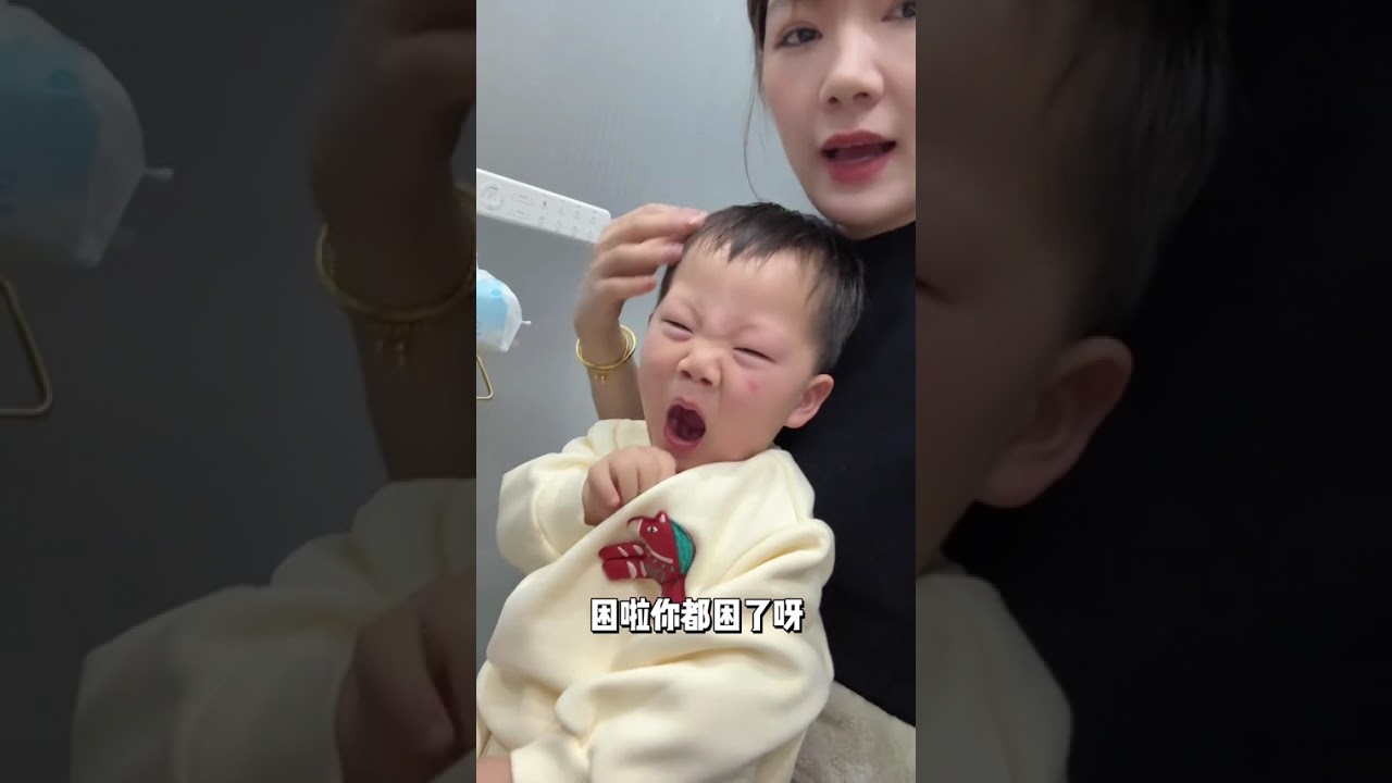 Today was the first time I took my kid to soak in a hot spring and had a great time. Hahah