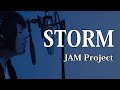 Cover STORM JAM Project Theme Song Of OVA Makoto Getter Robo Vs Neo Getter Robo Cover STORM JAM Project Theme Song Of OVA Makoto Getter Robo Vs Neo Getter Robo