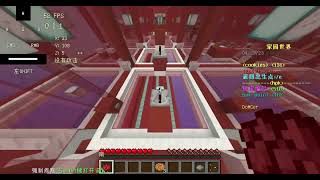 easy D5 single 45 strafe