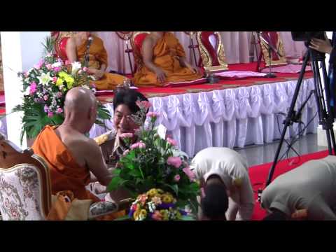 แต่งตั้งเจ้าคณะจังหวัด จบ..mp4
