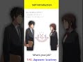 Self-Introduction With Japanese! #conversation #selfintroduction #nihongo #jlpt