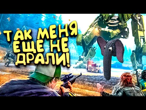 Видео: ТАК МЕНЯ ДАВНО НЕ ДРАЛИ!   ВЫЖИВАНИЕ В Generation Zero