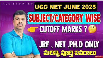 Cut off Marks UGC NET JUNE 2025II TSV Study Circle II Dr.E.Srinivasa Chary II