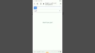 طريقة تساعدك على عمل بحث علمي