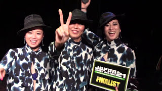 Ebonyjapan Dance Delight Vol.21東京大会