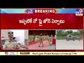 Cyberabad CP elaborates security measures of PM Modi's Hyderabad tour