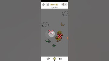 Brain out level 187 #shorts