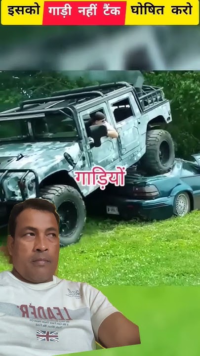 hummer-car-tank-size-youtube