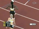 Britain Sweeps Womens 400m