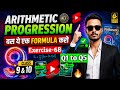 Q1 to Q5, Ex-6B Arithmetic progression class 9 & 10 | rs aggarwal | chapter 6 #ap #OmStudy1 #cbse