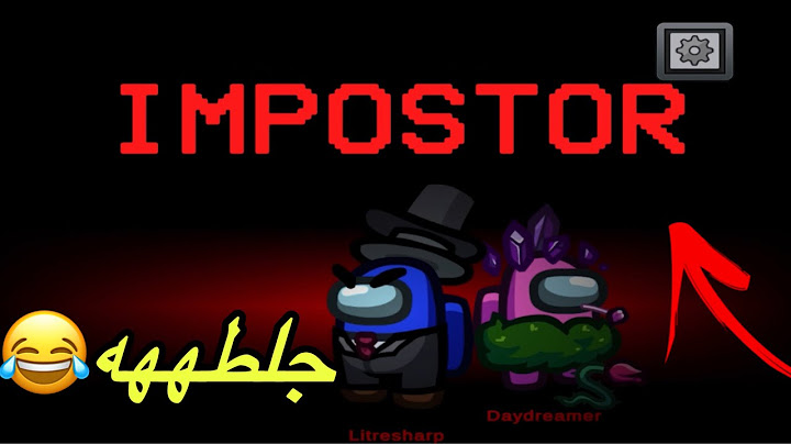 imposter x imposter=خراب بيوت 😂🔥