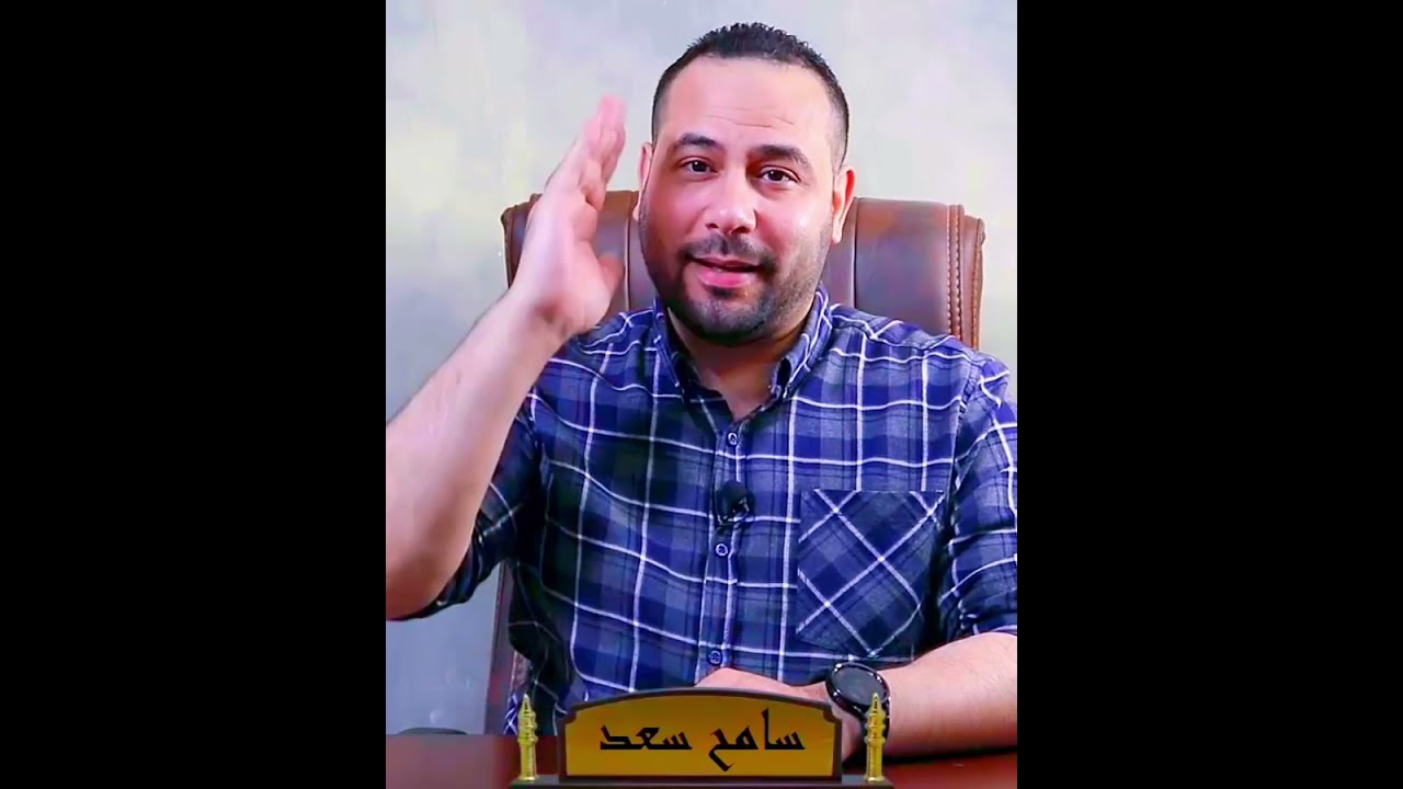 تبادل زوجات مع صاحب المصنع الزوج عشان يبسط صاحب المصنع مش هتصدقوا عمل ايه