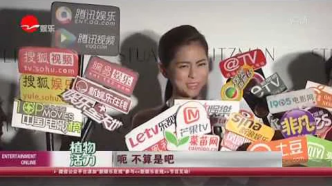 《看看星闻》:Selina妹妹绯闻多 任容萱自曝“理想型”Kankan News【SMG新闻超清版】 - 天天要闻