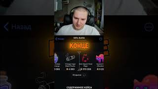 TG Бот: GiftsBattle_bot. Промо: AISTAR Настоящий взрыв эмоций — редкий дроп! #telegram
