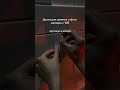 Сохраняй 🖇️