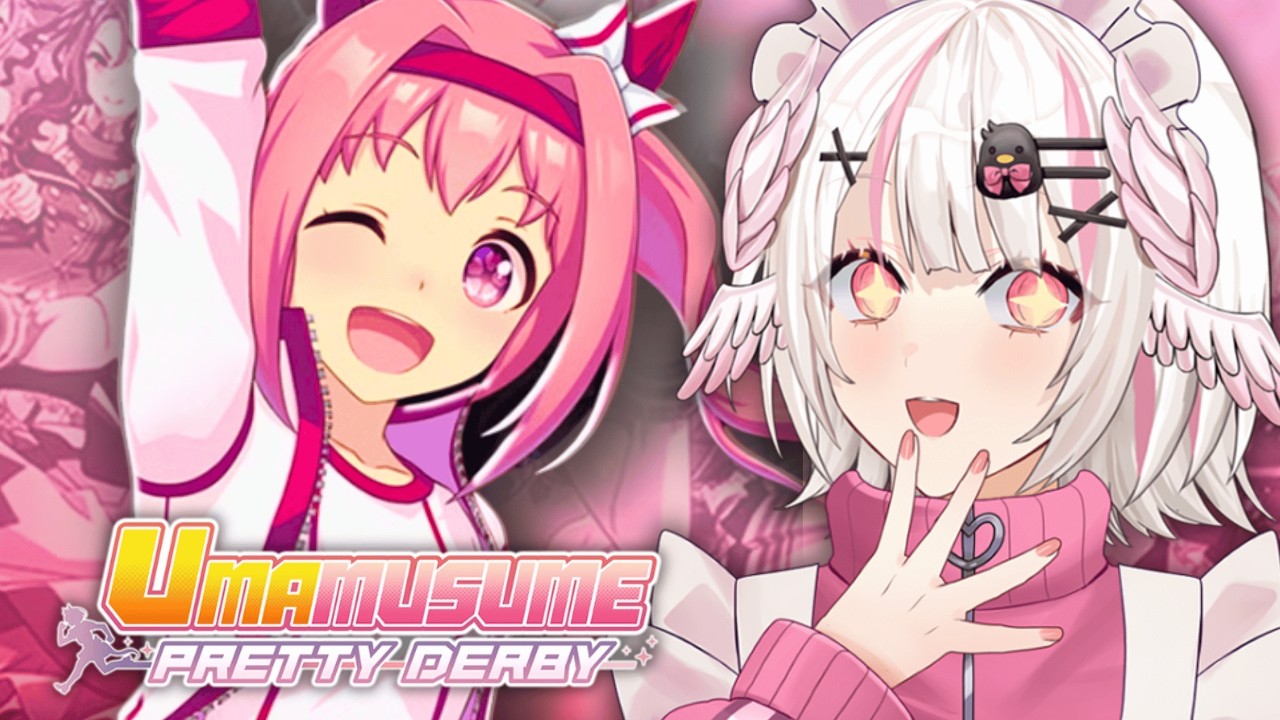 【UMAMUSUME Pretty Derby】URARA DOIMINATION aquarius cup preps still not over but i am tehe