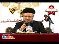 تفسير سفر الأمثال إصحاح 10 و 11 ح 16 أبونا داود لمعي 