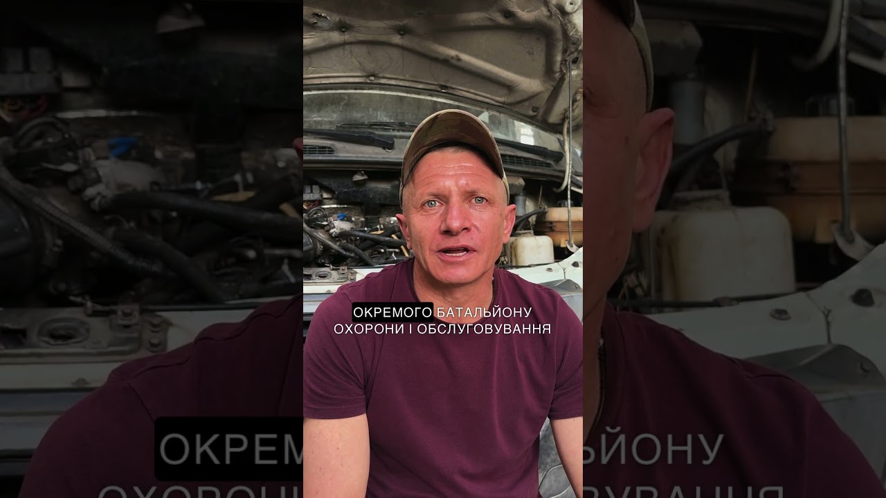 Відео Ремонтне обладнання для підрозділу логістичного забезпечення 19-го армійського корпусу 1