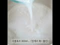 혼밥메뉴추천 | 초간단 시원/칼칼/구수&amp;든든💯