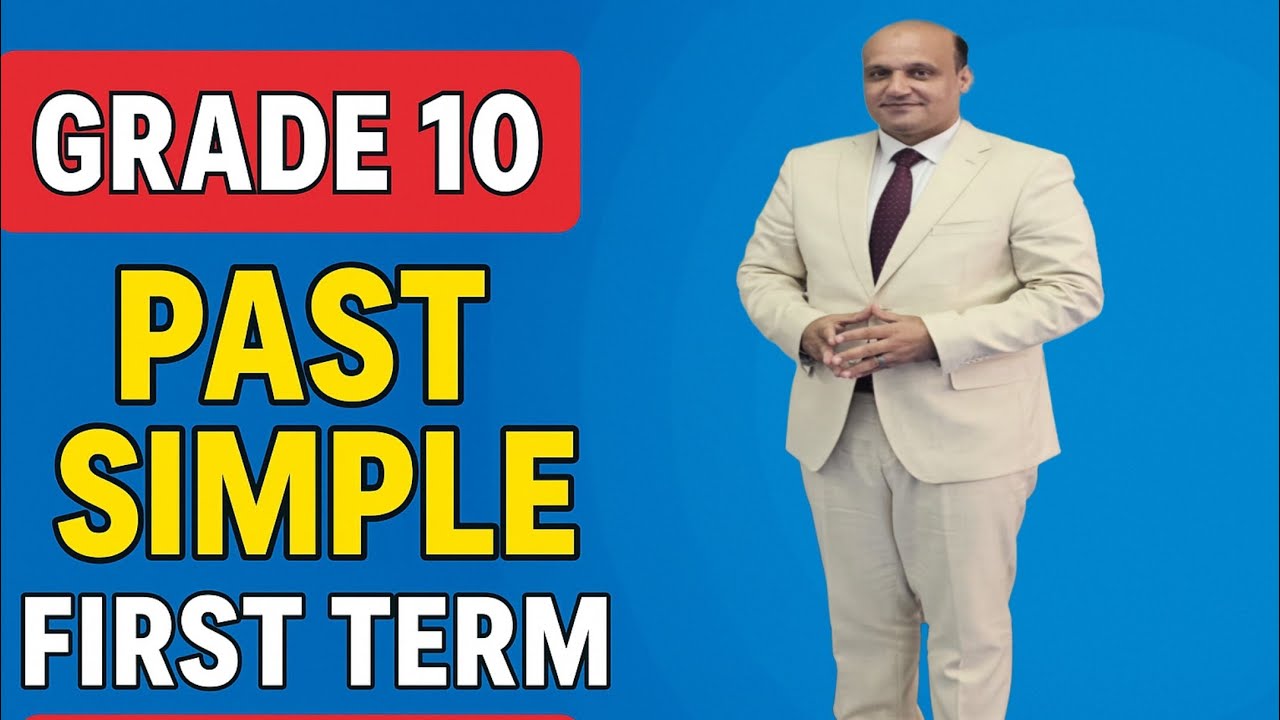Past Simple Tense | Grade 10 Grammar | Easy Explanation + Exercises