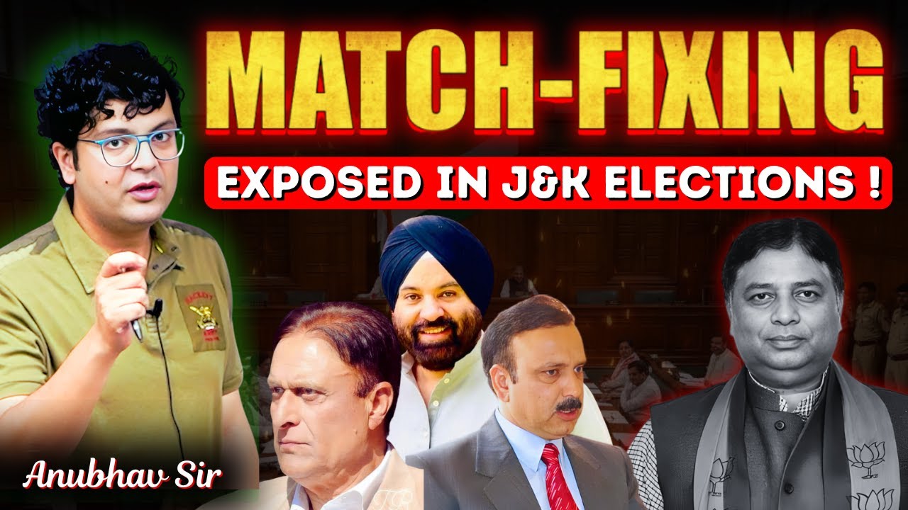 Результаты выборов в Раджья Сабха в Джамму и Кашмире: NC против BJP | Политическая динамика, пере...