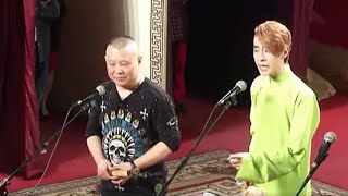 张云雷《探清水河》 《大西厢》郭德纲 张云雷