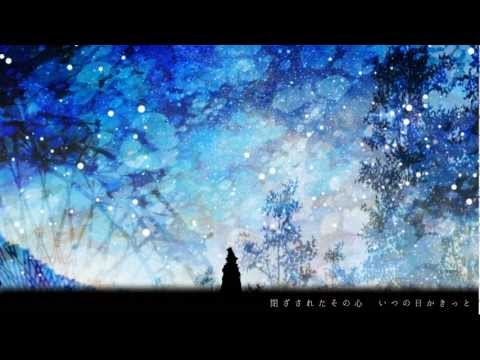 【初音ミク】遠吠ノスタルジア【オリジナル曲HD】