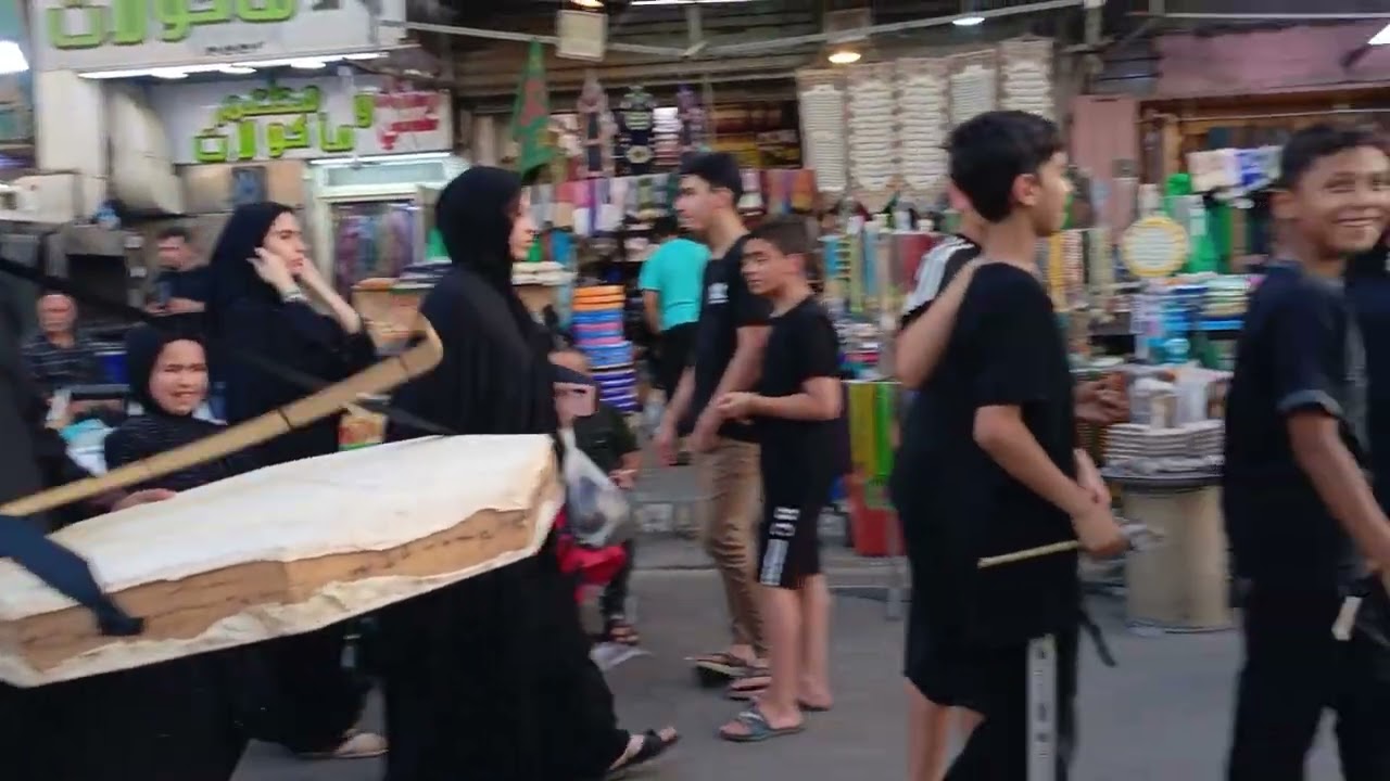 موكب انصار الحجة بغداد شارع الكفاح 