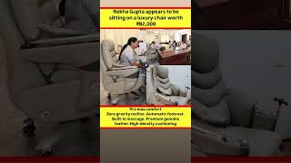 Delhi CM Rekha Gupta Under Fire For Luxury "Massage Throne"!