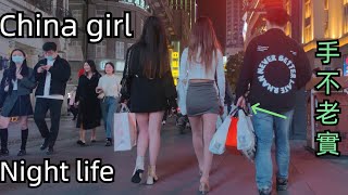 4K街拍中國夜景，人羣中發現有人手不老實。China girl，Night life，Walk street，Thai pattaya。