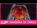 Godzilla rips through tokyo metropolitan building