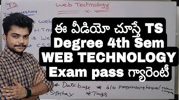 How to pass Degree 4th semester Web technology || #degree4thsemwebtchnology #osmaniyauniversity