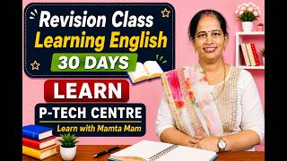 Revision of English class - PART 2, P-Tech centre, mamta mam, | english grammar in hindi