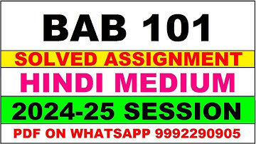 bab 101 solved assignment 2024-25 | bab 101 solved assignment in hindi 2025 | bab 101 2024-25